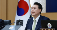 尹, 16일 국무회의서 총선 입장 밝힌다..'국정 쇄신·협치' 언급 예상