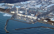 일본, 후쿠시마오염수 방류 19일 개시…1년간 5만5천t 계획