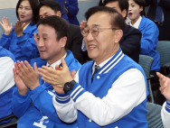 민주당 주요 당직 인선 발표..사무총장에 친명 김윤덕