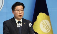 민주당 원내대표 선거 '친명' 박찬대 단독 입후보