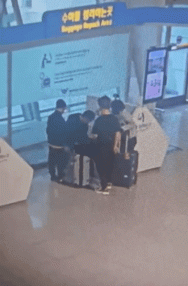 [영상]인천공항서 동포 돈가방 뺏어 달아난 中 강도 체포