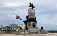 대한민국-쿠바, 상호 상주공관 설치 공식 합의