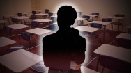 초등교사 자격에 '학폭' 따진다..교대 지원 제한