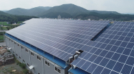 담양군, 산업단지 지붕에 '태양광 설치사업' 추진