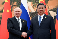 러시아 푸틴, '국빈방문' 중국 베이징 도착