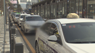 광주광역시, 국토부에 택시부제 재도입 심의 신청