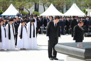 제44주년 5·18 민주화운동 기념식 엄수..'오월, 희망이 꽃피다'