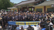 민주당, 기념식 후 '채상병 특검법' 수용 압박