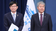 '통계 조작 혐의' 문재인 정부 청와대 참모진 재판 시작