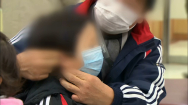전남 장흥 한 중학교서 폐렴구균 의심 환자 10명 발생