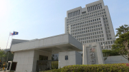 대법원, '아동학대' 가해자 실명 보도 JTBC기자 선고유예 확정