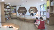광주 북구, 청소년 자율공간 '재미나zip' 개소