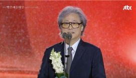 '거장' 박찬욱 "못되고 못난 사람 말고 국민 수준 어울리는 리더 뽑아야"