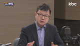 22일간의 선거 열전 돌입 "이재명 과감한 외연 확장".."요즘은 10일이면 강산도 변한다"[박영환의 시사1번지]
