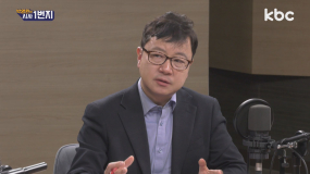 22일간의 선거 열전 돌입 
