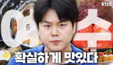 [먹짱우식 인증] 여수별미 갓김치김밥 먹고 생딸기 오마카세는 덤🍓| 여수시