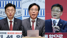 국힘 원내대표 선거 3파전 가시화..김성원·송언석에 이헌승 출마 고심