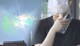 '곡성 34.3도' 초여름 무더위 본격..올해 역대급 폭염 오나