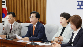 국민의힘 "대출 규제는 어느 정권 대책?..대통령실 '유체 이탈'"