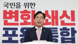 국민의힘, 李대통령 회견에 "역대 가장 빠른 자화자찬"