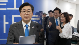 후보등록 D-1 박찬대, 전남 찾아 "김대중 정신 계승"