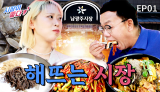 [1화] 해가 뜨면 문을 닫는 장터 "남광주 해뜨는시장" | 시장이 좋다