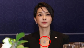 "'바꿔치기' 했나"...특검, '나토 목걸이' 모조품 판단