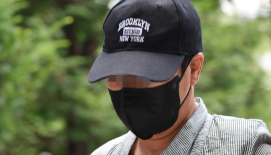 "바람 피웠지?" 남편 중요부위 절단한 50대 아내 구속
