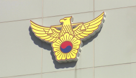 '2살 아기는 사흘간 어떻게 버텼을까?' 폭염 속 쓰레기 집 방치