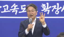 부채 부담에 줄줄이 발목 잡히는 신사업