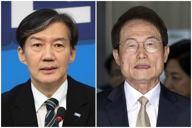 광복절 특사에 조국·조희연 포함..이화영은 제외