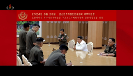 북, '2024년 8월' 러 파병 결정 확인...북-러조약 직후