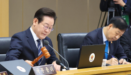 李정부 '4년 연임 개헌·권력기관 개혁'…국정과제 확정