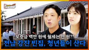 [74회] 