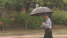 전국에 '가을비' 확대...이틀간 최대 60mm 비 내린다