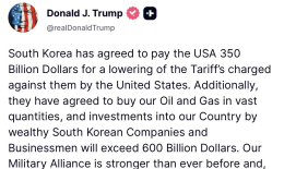 대훈장도 받고 정상회담도 마쳤는데...트럼프, SNS에 韓 대통령 '총리'로 오기