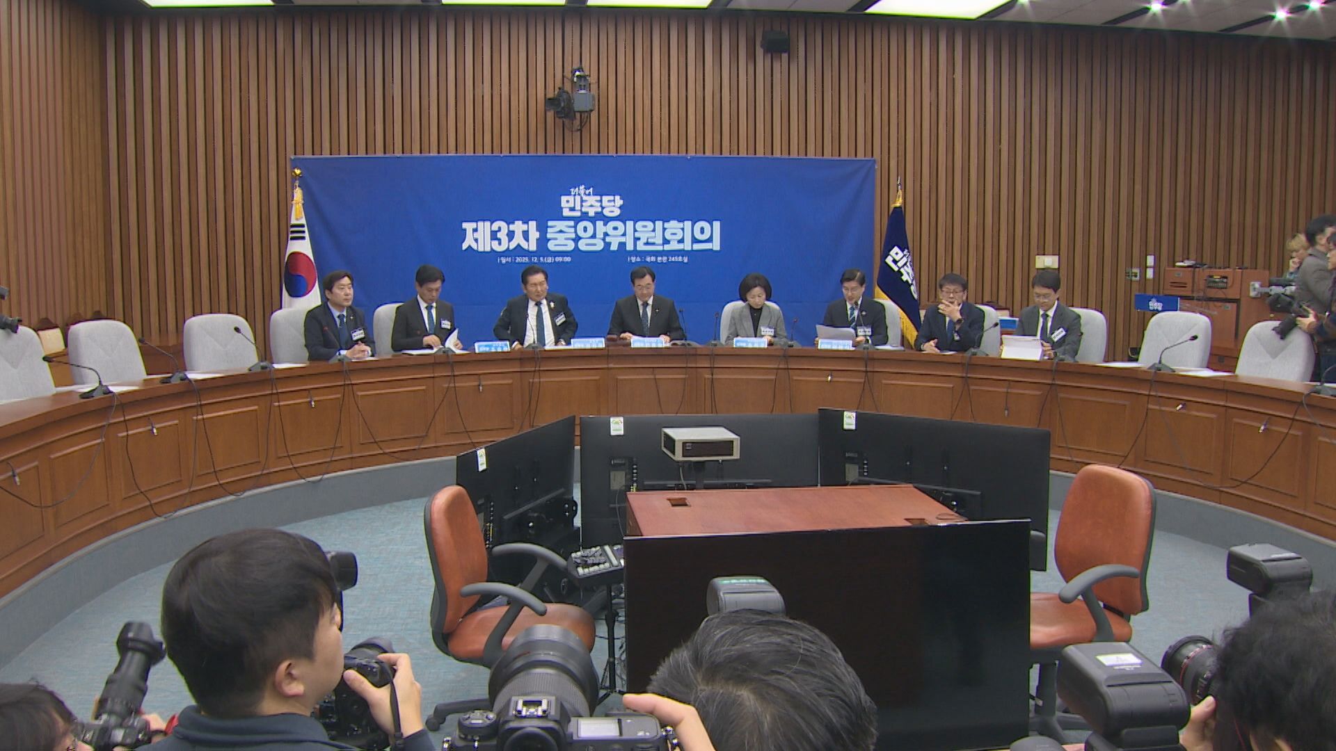 민주당 '1인 1표제' 중앙위서 부결...권한 대폭 이양 우려 작용한 듯