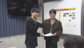 광주서 10년 만에 수능 만점자 나와..."선행학습 대신 기본기 충실"