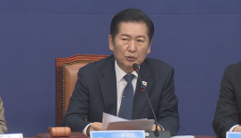 민주당 당헌 개정 부결에 공천룰도 '안갯속'