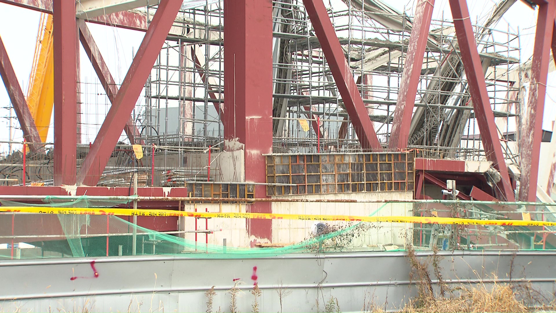 광주대표도서관 매몰자 4명 전원 수습...경찰 수사 본격화