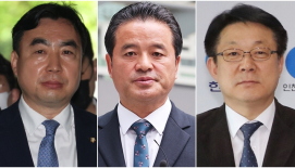 '돈봉투 수수' 민주당 전현직 의원들 2심 무죄...1심 뒤집혀