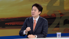 김건희는 정말 남편을 사랑했을까...이준석 "굉장히 안 좋은 모델, 자신도 나라도 망쳐"