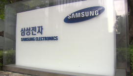 삼성전자 작년 4분기 영업이익 20조 원...역대 최대