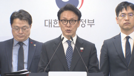 4년간 20조 원 지원 '자율적 사용'...지역발전 마중물 기대