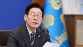  李 대통령 "국산 생리대, 고급이라 비싸다? 싸게 만들어 무상공급 검토하라"