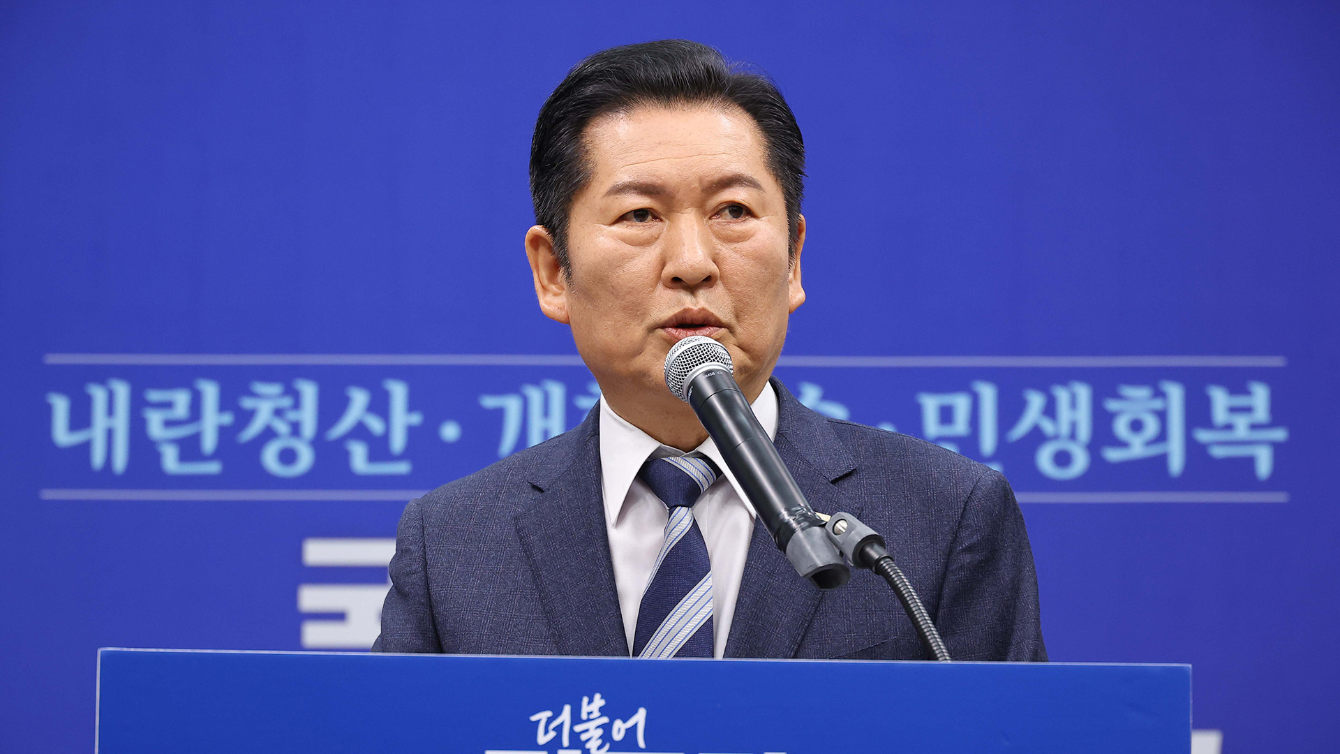 정청래 "조국혁신당, 우리와 합치자"...전격 합당 제안 "지방선거 같이"