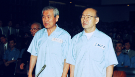 '12·12 반란 주도' 전두환·노태우 사진 軍에서 영원히 퇴출...국방부 부대관리훈령 개정