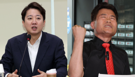 이준석-전한길 '부정선거' 공개 토론 오는 25일로 잠정 합의