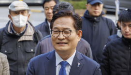  '불법 정치자금·돈봉투' 혐의 송영길 2심 전부무죄