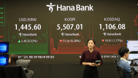 사상 첫 '18만 삼성전자'...노무라 "목표 주가 29만 원으로 상향"